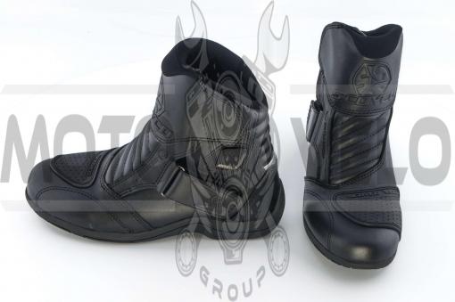 Ботинки SCOYCO (черные с липучкой, size:42)