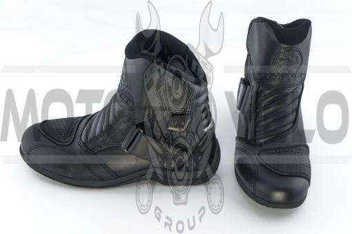 Ботинки SCOYCO (черные с липучкой, size:43)