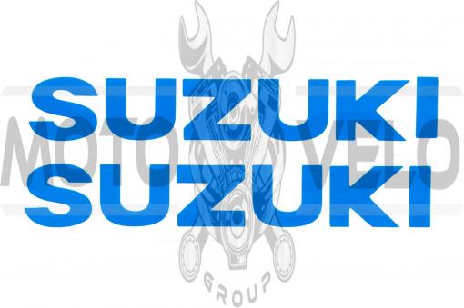Наклейка буквы SUZUKI (19х5см, 2шт, синий) (#HCT10001)
