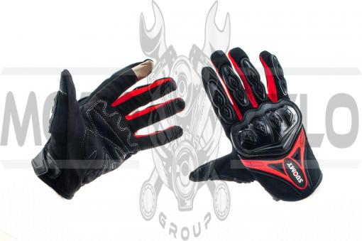 Перчатки SUOMY (черно-красные size M)