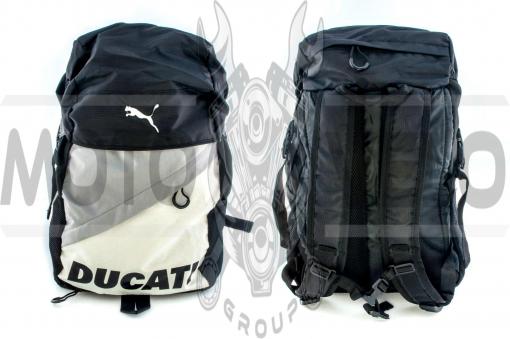Рюкзак (бело-черный) DUCATI