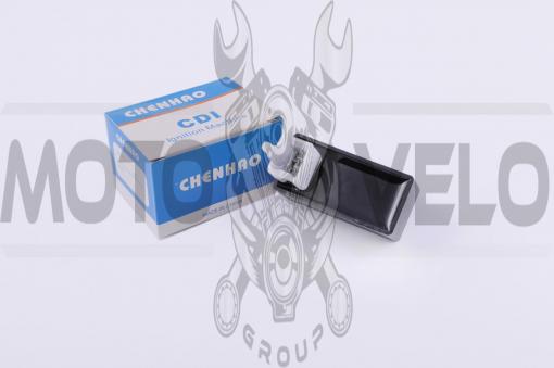 Коммутатор Delta CHENHAO