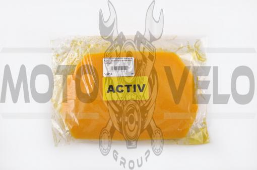 Элемент воздушного фильтра Active (поролон с пропиткой) (желтый) AS