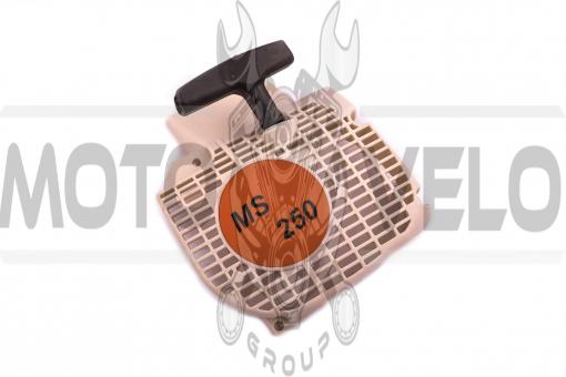 Стартер (в сборе) б/п для St M 230/250 WOODMAN