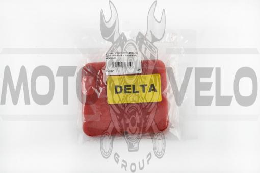 Элемент воздушного фильтра Delta (поролон с пропиткой) (красный) AS