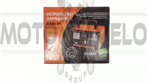 Зарядное устройство для АКБ 6/12V 9А/ч (mod.307) LAVITA