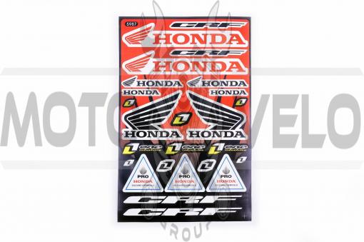 Наклейки (набор) спонсор Honda (30х45см) (#5987)