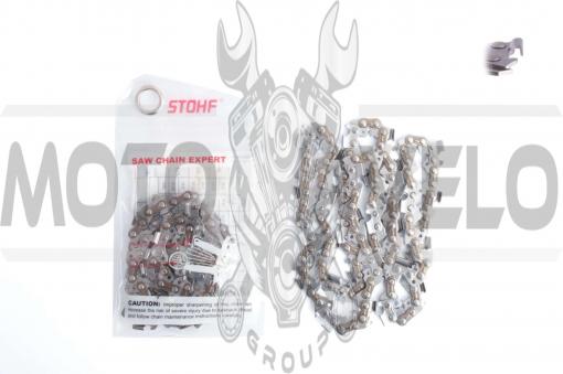 Цепь пильная 3/8, 1,3mm, 50зв, RS, под шину 14 (35см) для St 180-250