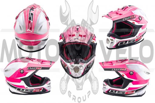 Шлем кроссовый (mod:MX456) (size:L, бело-розовый) LS-2