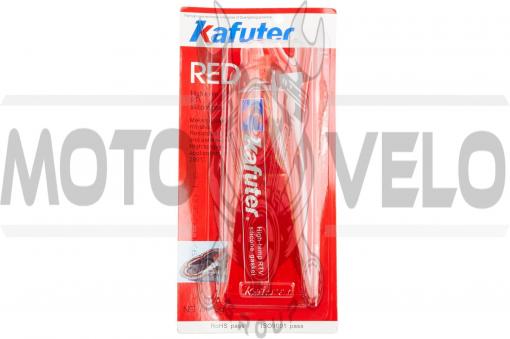 Герметик 85г (красный, высокотемпературный) KAFUTER