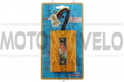 Коммутатор (тюнинг) Zonghsen CG125/150 (синий) CASOLI
