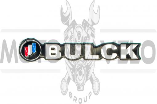 Наклейка BULCK (_х_см)
