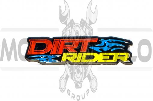 Наклейка DIRT RIDER (_х_см)
