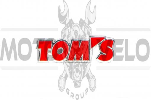 Наклейка TOMS (_х_см)