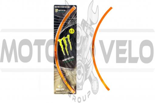 Наклейка на колесо 18 MONSTER ENERGY (оранжевая,светоотражающая) GJCT