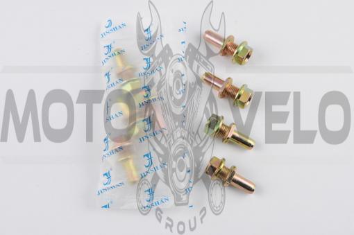 Пальцы крепления задней звезды к демпферу Zongshen, Lifan 125/150 (4шт) JS