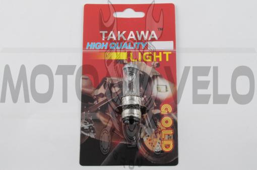 Лампа P15D-25-1 (1 ус) 12V 50W/50W (белая) (блистер) (S-head) TAKAWA (mod:A)