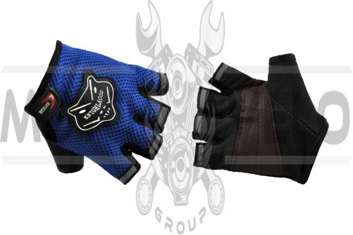 Перчатки без пальцев (mod:HD-10, синие) KNIGHTOOD