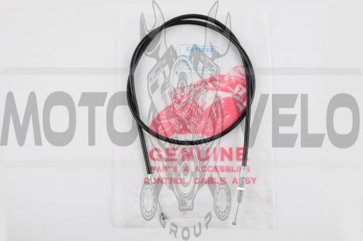 Трос сцепления м/б 190N/195N (1300mm, уп.1шт)