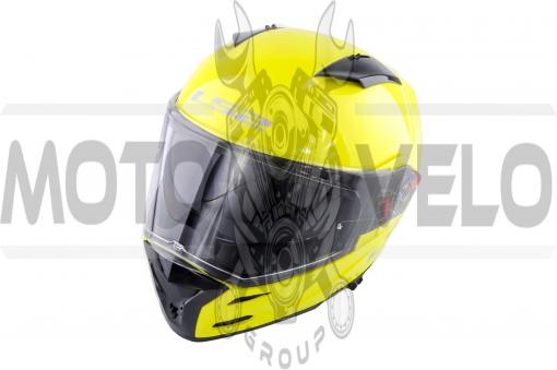 Шлем-интеграл (mod:FF324) (size:ХL, желтый, METRO) LS-2