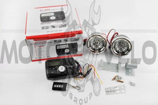 Аудиосистема (3, черные, сигнализация, МР3/FM/USB/SD, ПДУ, ЖК дисплей) ZUNA