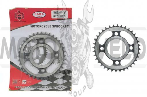 Звезда трансмиссии (задняя) Delta 428-36T X-SPROCKET