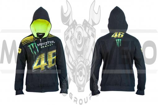 Мастерка (черно-желтая-зеленая 46 size XL) MONSTER