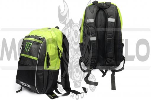 Рюкзак MONSTER ENERGY (mod:B-9)