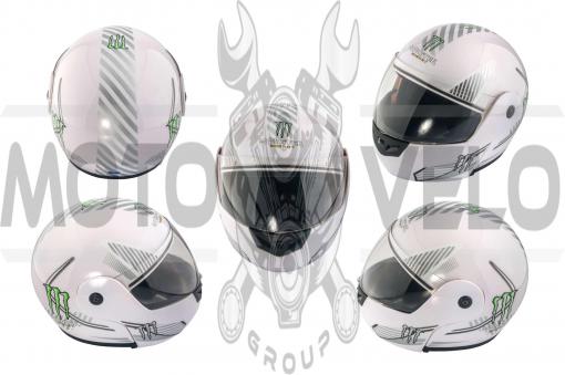 Шлем трансформер (size:XL, белый) MONSTER ENERGY