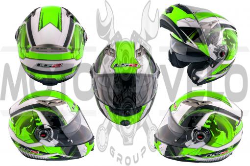 Шлем трансформер (size:XXL, зелено-белый + солнцезащитные очки) LS-2