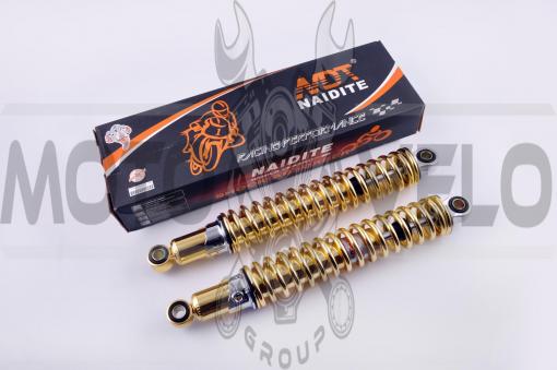 Амортизаторы (пара) МИНСК 345mm, регулируемые (золотистые) "NDT"