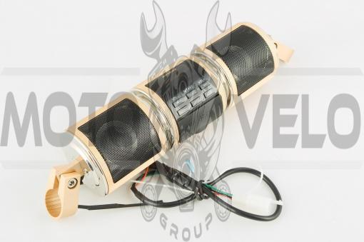 Аудиосистема на руль (2, 2*5W желтые, сигнализация, МР3/USB/SD) mod:MT487 NEO