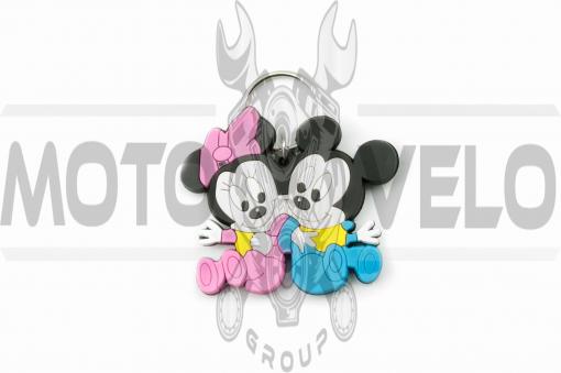 Брелок резиновый MICKEYMINNIE (#YSK049)