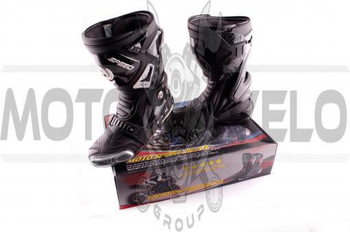 Ботинки PROBIKER (mod:1005, size:40, черные)