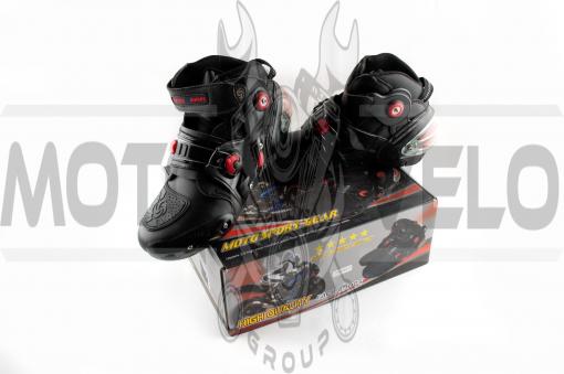Ботинки PROBIKER (mod:A09001, size:43, черные)