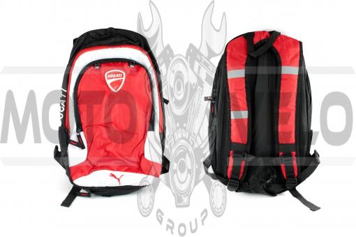 Рюкзак (mod:B-2) DUCATI