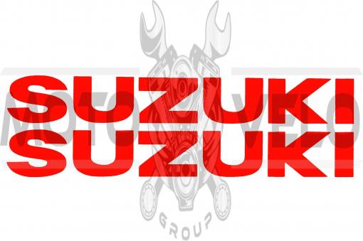 Наклейка буквы SUZUKI (19х5см, 2шт, красные) (#HCT10001)