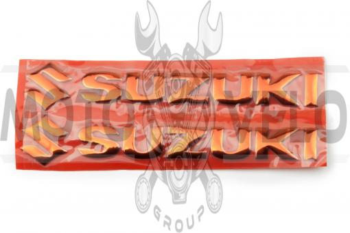 Наклейка буквы SUZUKI (20х6см, 2шт, красные) (#4752)