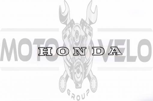 Наклейка логотип (mod:Honda 10x1см, 20шт) (#1875)