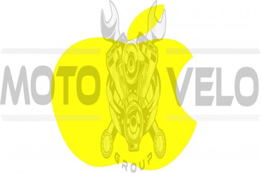Наклейка логотип APPLE (14х12, желтая) (#0467)