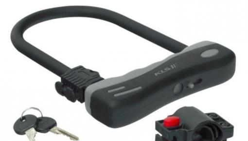 Замок велосипедный Kellys "Alert Plus" (скоба U-Lock)