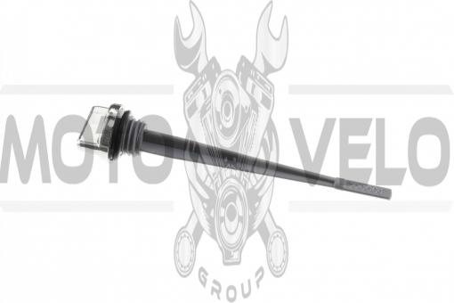 Щуп масла   4T CB/CG 125/150   Ø19.0mm, L-125mm   (хром)   KOMATCU   (mod.A), шт