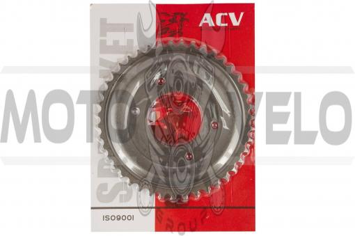 Звезда трансмиссии (задняя)   МИНСК   428-43T   (сталь 20)   ACV, шт