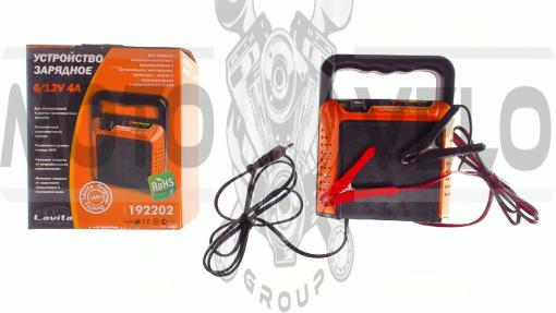 Зарядное устройство для АКБ   6/12V 4А/ч   (LED- индикаторы)   LAVITA, шт