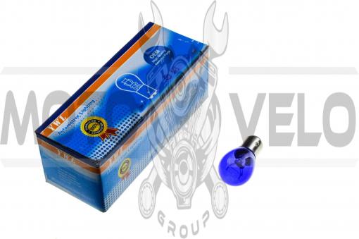 Лампа S25 (двухконтактная)   12V 21W/5W   (стоп, габарит)   (синяя)   YWL, шт
