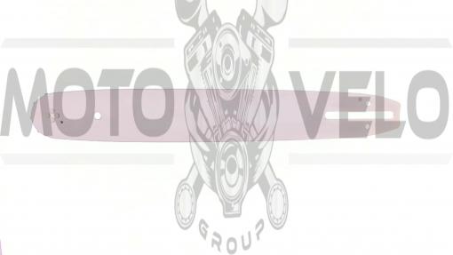 Шина 14 1,3mm, 3/8, 52зв   (without logo)   BEST   (mod:B), шт