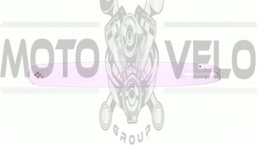 Шина 15 1,3mm, 0.325, 64зв   (without logo)   BEST   (mod:B), шт