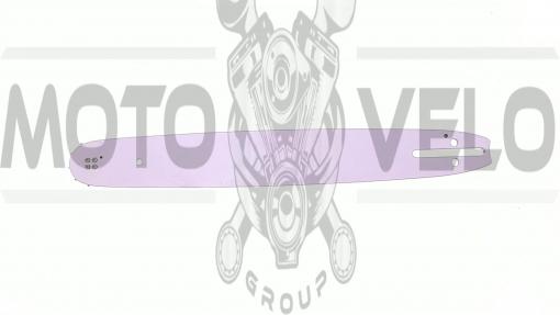 Шина 15 1,3mm, 0.325, 64зв   (without logo)   BEST   (mod:A), шт