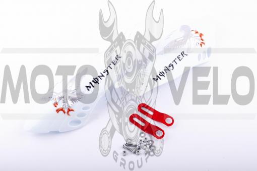 Защита рук на руль (mod:3, MONSTER ENERGY, белые) XJB