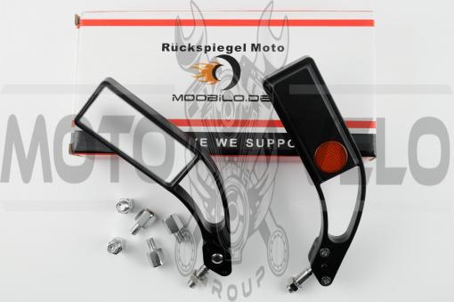 Зеркала прямоугольные mod:218, 8/10mm (черные) RED